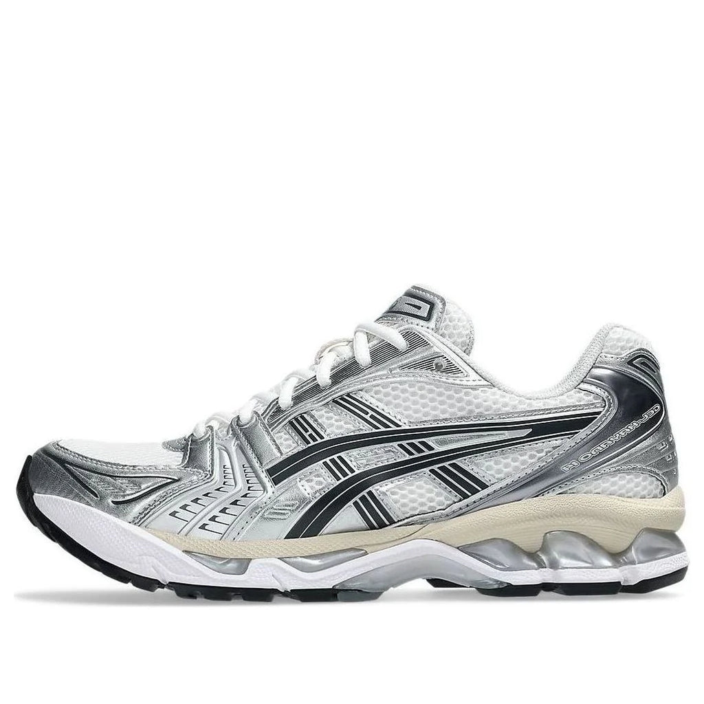 Gel 14 White and Grey