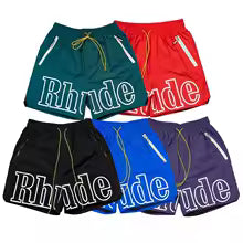 Rude Shorts